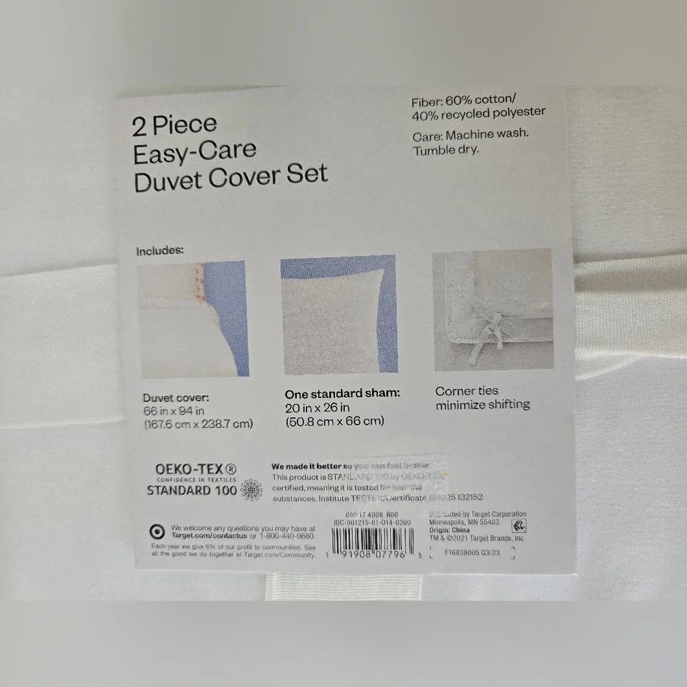 Room Essentials Twin/Twin XL 2 Piece Easy Care Duvet Cover Set